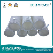 Ecograce Quarrying Fertilisers Dust Filter Sock Polyester Fiber Collector Bag